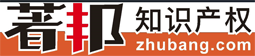 美、日、韩国专利加速审查制度小知识